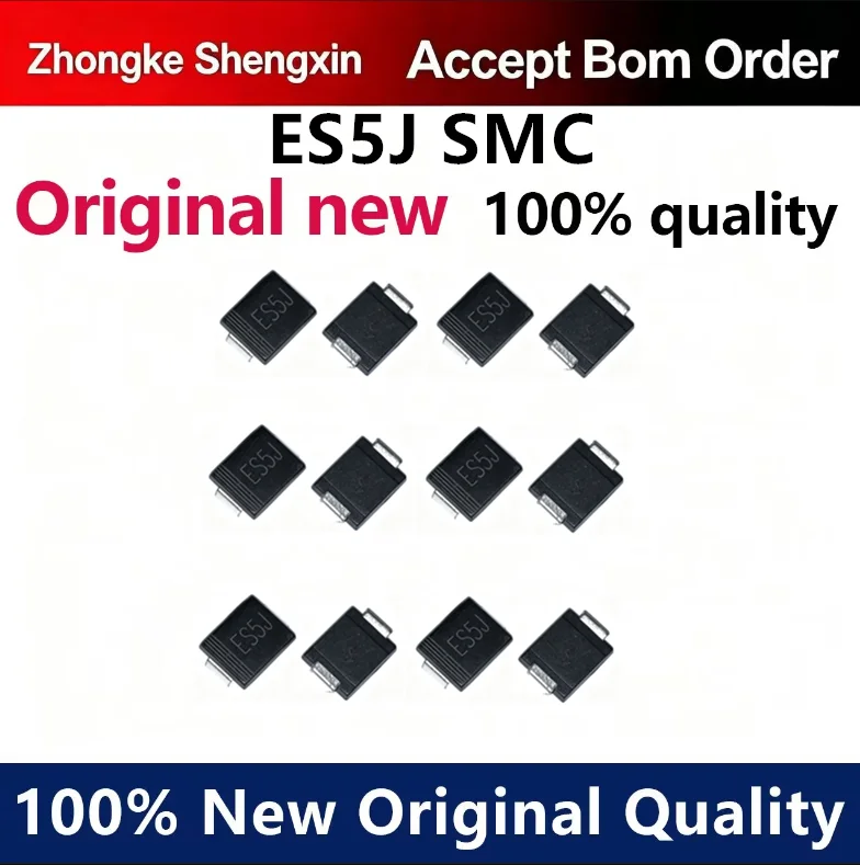 （5pcs-100pcs）Brand new imported ES5J SMC/DO214AB 5A 600V EJ fast recovery surface mount diode