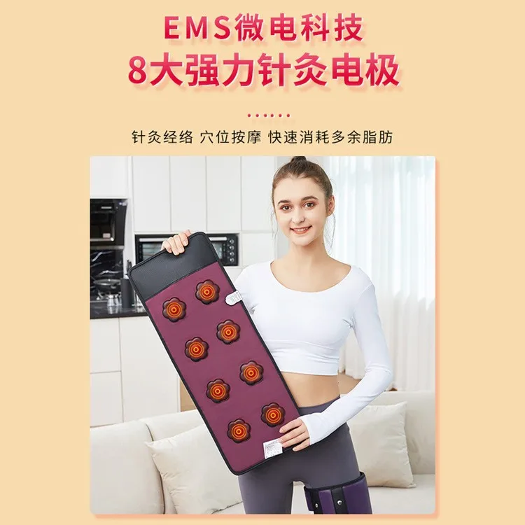 เครื่องประคบร้อนอินฟราเรดไกลสำหรับกระชับขา เครื่องมือกายภาพบำบัดแบบฝังเข็มและรมยา เครื่องนวดสำหรับน่อง