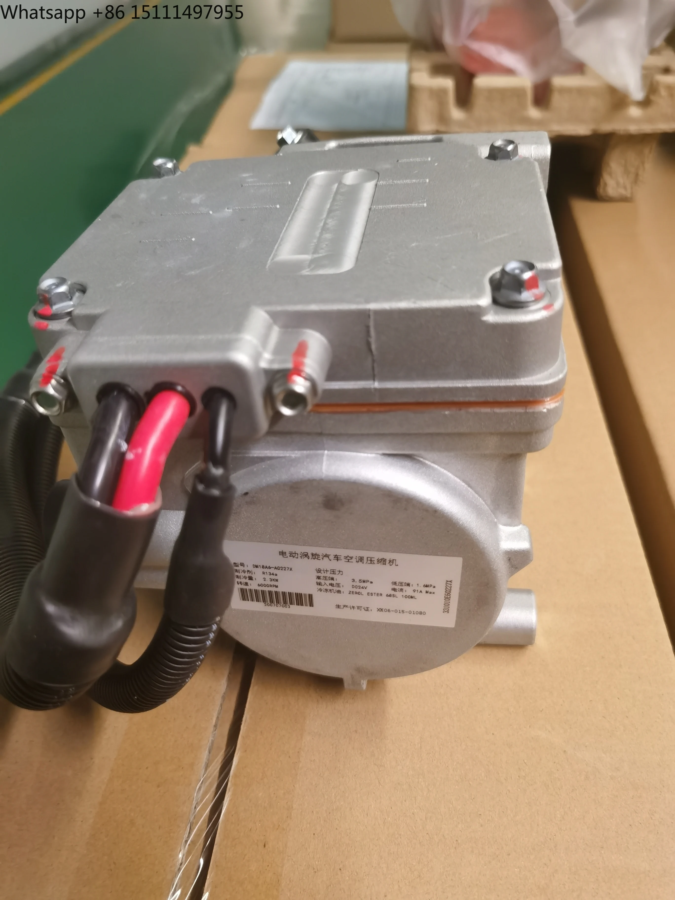 24/27cc 24/312v DC air Conditioner AC A/C Scroll Compressor for Cars Universal Type Automotive Electric Compressor  Manufacture