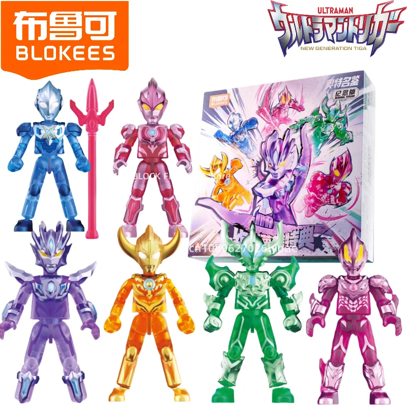 

Ultraman Colorful Commentary Edition Assembling Building Block Mananimation Toys Model Desktop Decoration Children Holiday Gift