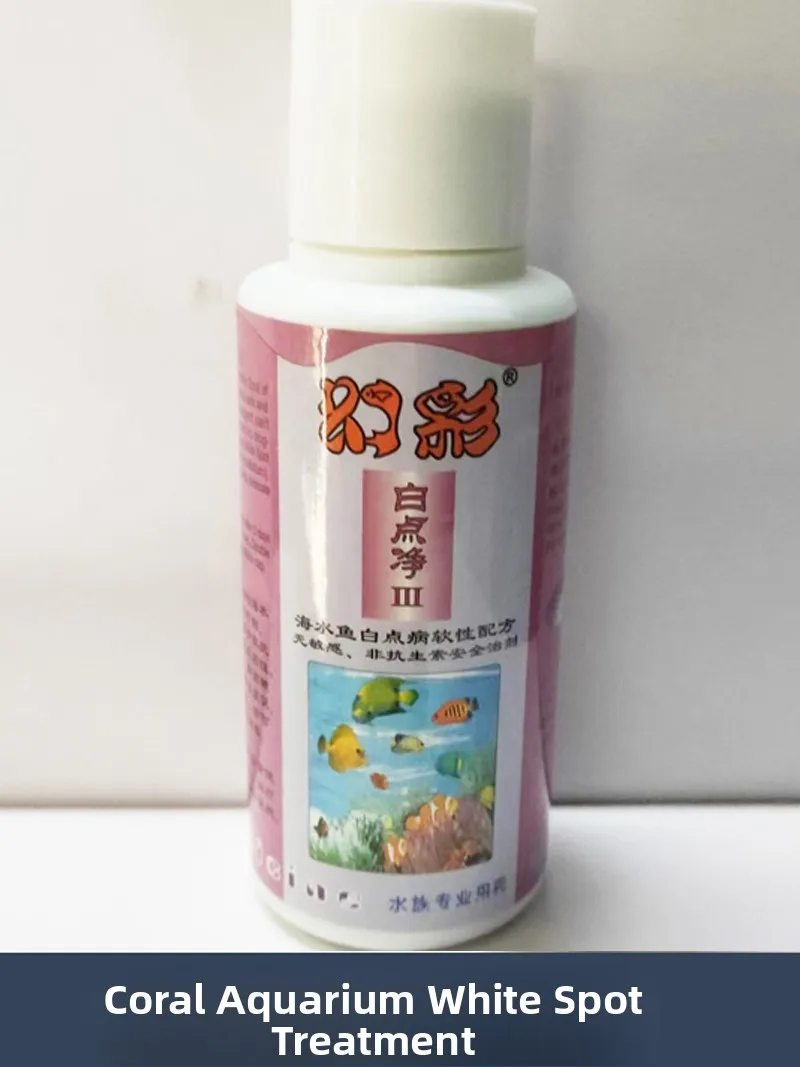 

Seawater Fi White Spot Aquarium Soft Coral Tank Eco System Infection Treaent Ecological Display Fi Ichthyophthiriasis