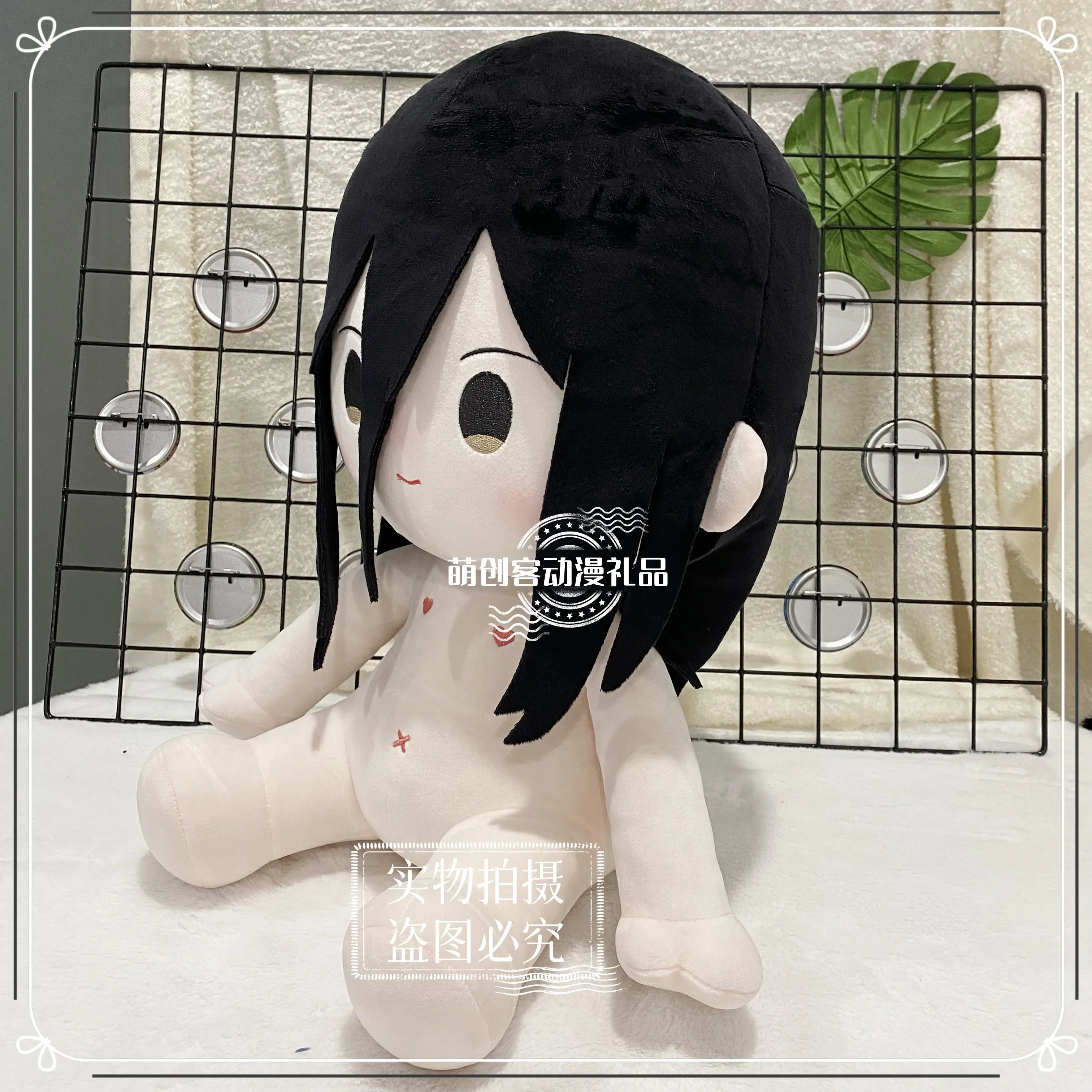 40CM Anime BLUE LOCK Aryu Jyubei Cosplay Soft Sitting Posture Plush Doll Body Change Clothes Pillow Stuffed Toy Adorable Gift