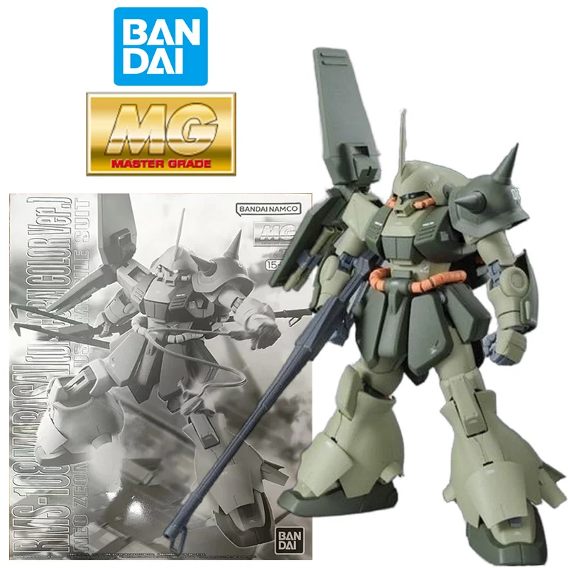 

Bandai Namco PB MG 1/100 Marasai Gundam Unicorn Ver. 20Cm Anime Original Action Figure Model Kit Assemble Toy Gift Collection