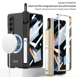 For Samsung Galaxy Z Fold 6 7 4 Case Magsafe Wireless Charging Magnetic Hinge Pen Holder Stand With Film Cover For Z Fold5 Fold3