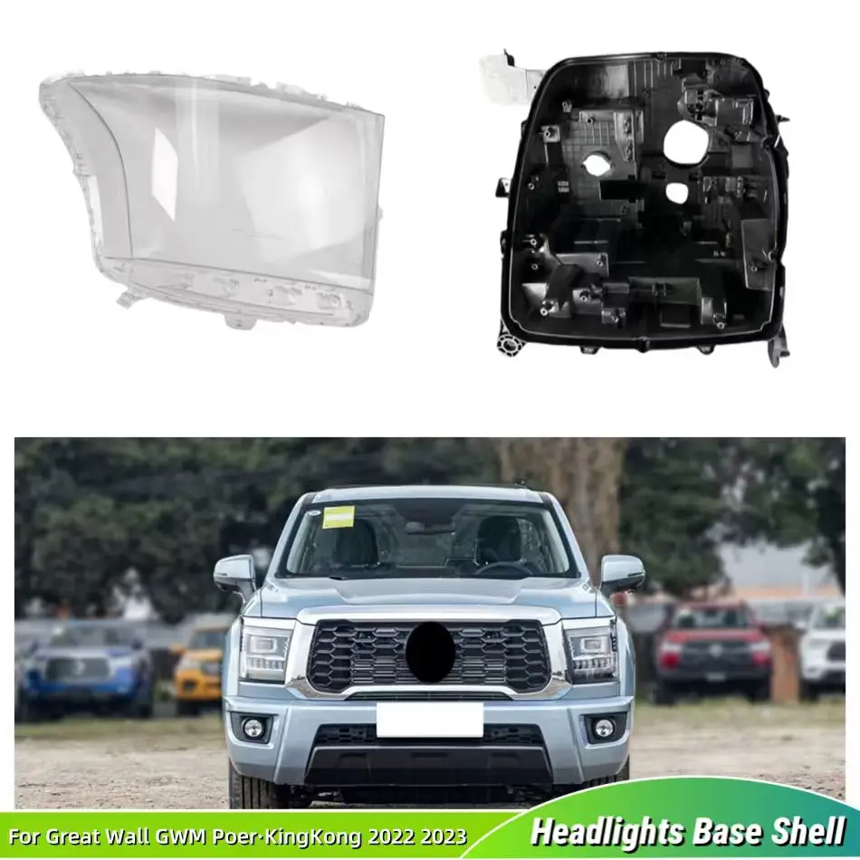 For Great Wall GWM Poer·KingKong 2022 2023 Vehicle Accessories Car Base Head Lamp Shell Headlamp Back Housing Headlight Housing
