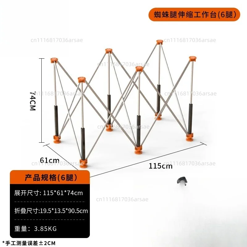 Thickened Aluminum Alloy Folding Worktable Multi‑Functional Bricklayer Woodworking Support Bracket With Spider‑Type Legs