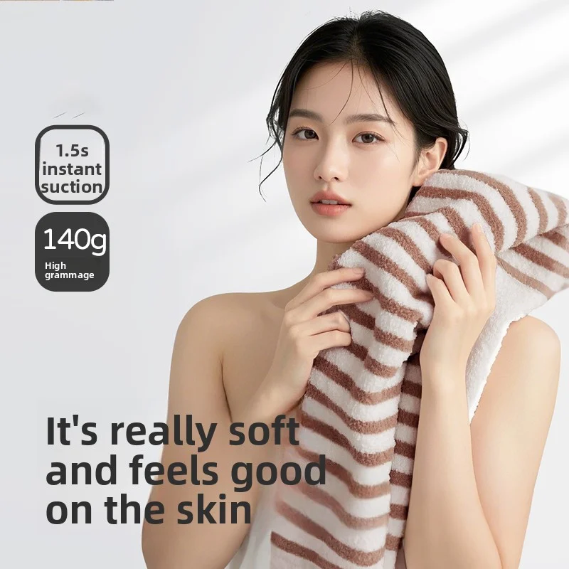 1 Pack of Summer Sports Extended-Length Towels, Special for Fitness and Sweat Wiping, Soft and Absorbent, Lint-Free, Suitable for Running and Bathing