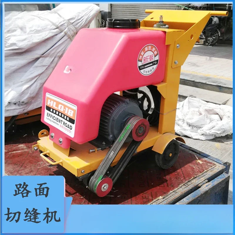 Concrete Pavement Joint Cutting Machine Hand Push Type Road Cutter Hand Push Walking Electric  Cutter