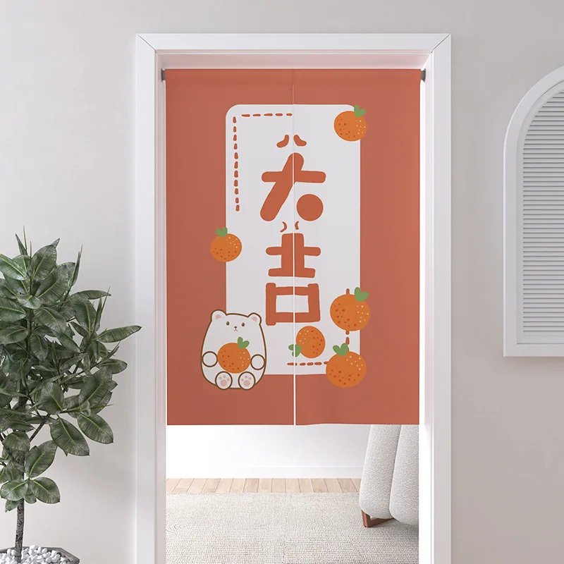 Cartoon Vitality Chicken Doorway Curtain Polyester Breathable,Soft,Non-pilling Curtain For Offices,Hotel Rooms, Bathroom,Studio