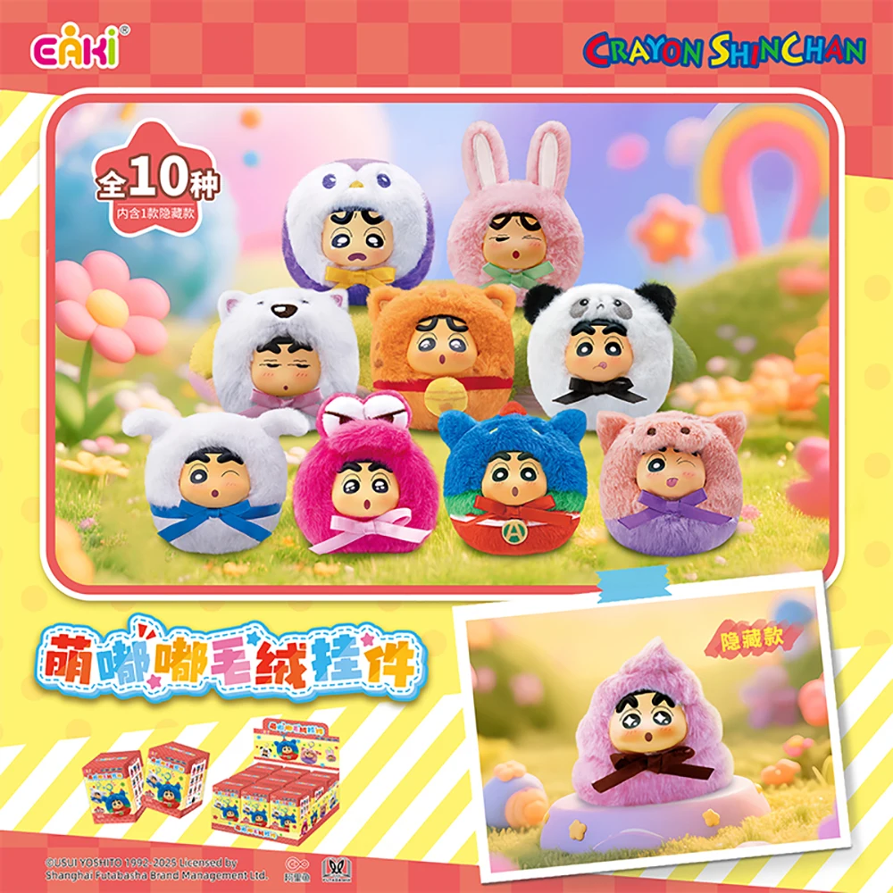 Nieuwe originele Eaki Crayon Shin-chan pluche hanger serie blinde doos cartoon Q-versie prachtige pop decoratie accessoires geschenken