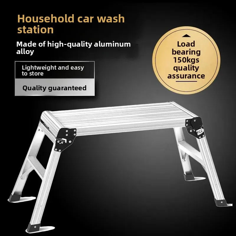 Thickened Aluminum Folding Step Stool Multi Purpose Ladder Platform for Home Car Washing Outdoor Photography