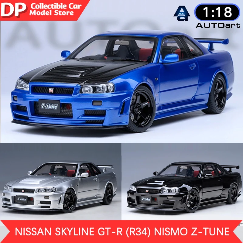 

AUTOart 1/18 NISMO R34 GT-R Z-TUNE 5, модели, цвета, литая под давлением модель автомобиля из сплава, Коллекционная модель, готовый продукт