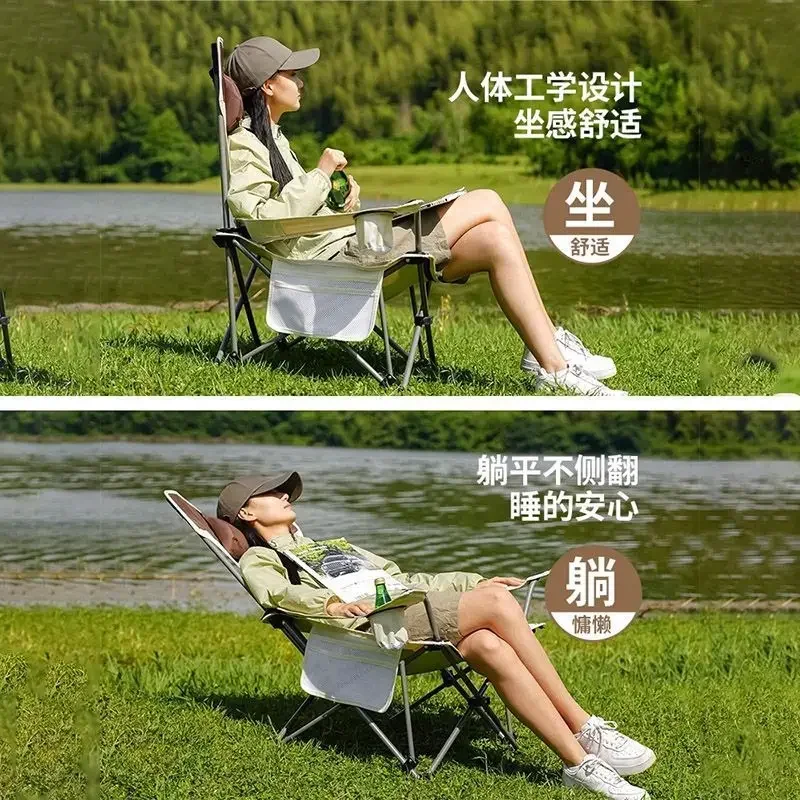 

Outdoor Folding Recliner Portable Ultra-light Camping Chair Fishing Folding Stool Household Lunch Break Folding Chair