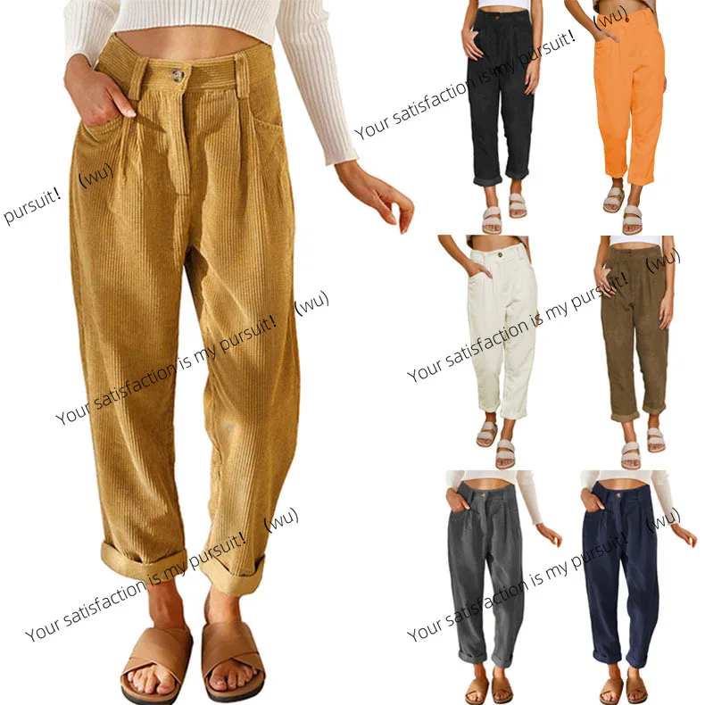 

ZOCI-Женские повседневные брюки с высокой талией, однотонные вельветовые свободные прямые брюки в европейском и американском стиле