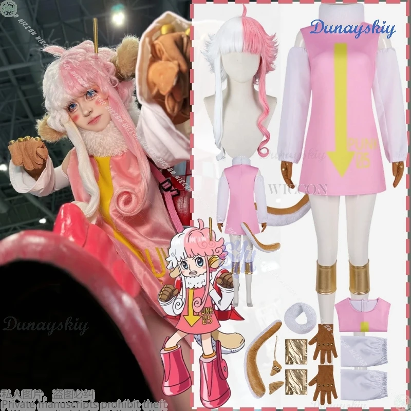 Adults Halloween An… - image