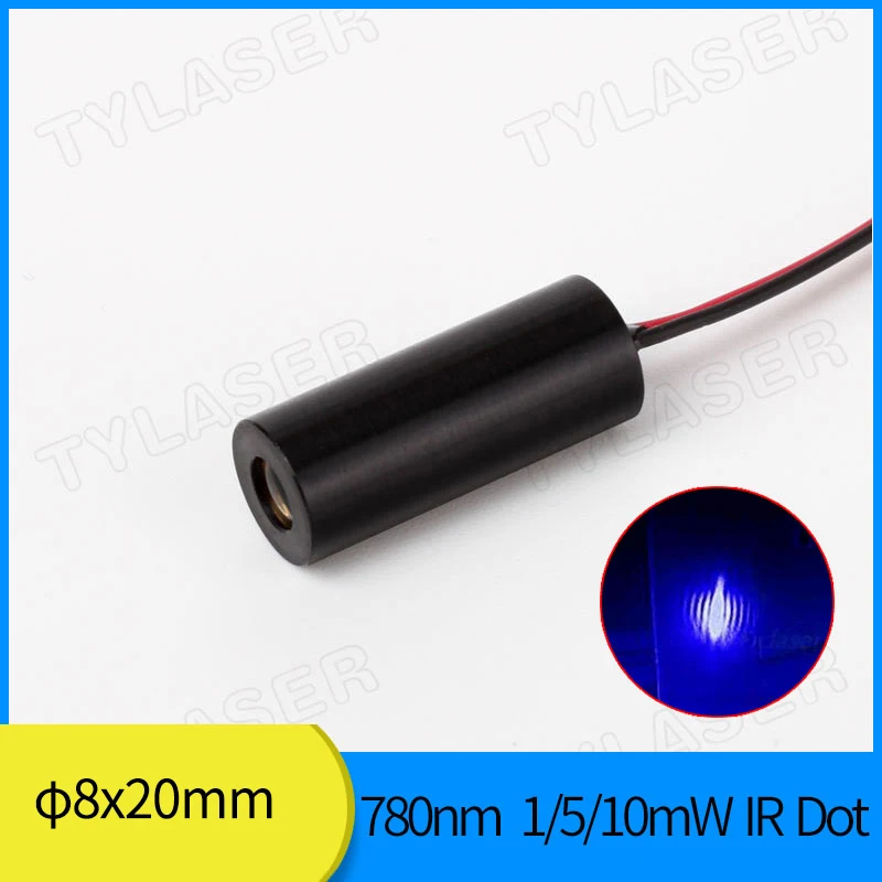 

D8x20mm 780nm 1mW 5mW 10mW IR Dot Laser Module Industrial Grade APC Driver