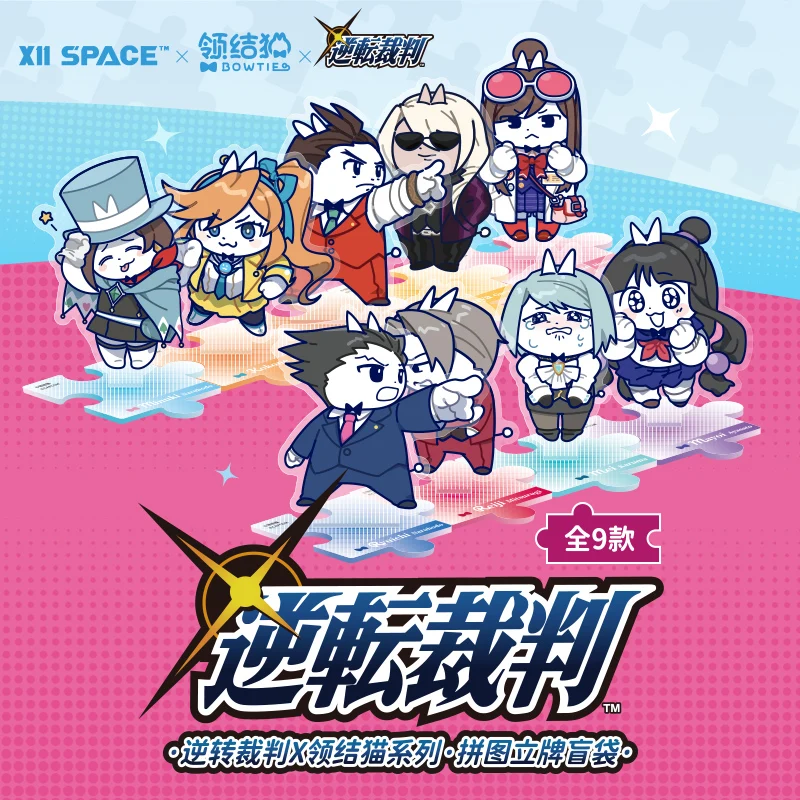 المحامي الآس الأصلي الرسمي × سلسلة Tie Cat فينيكس رايت مينوكي ناروهودو مايلز إيدجوورث لغز علامة واقفة هدية #1