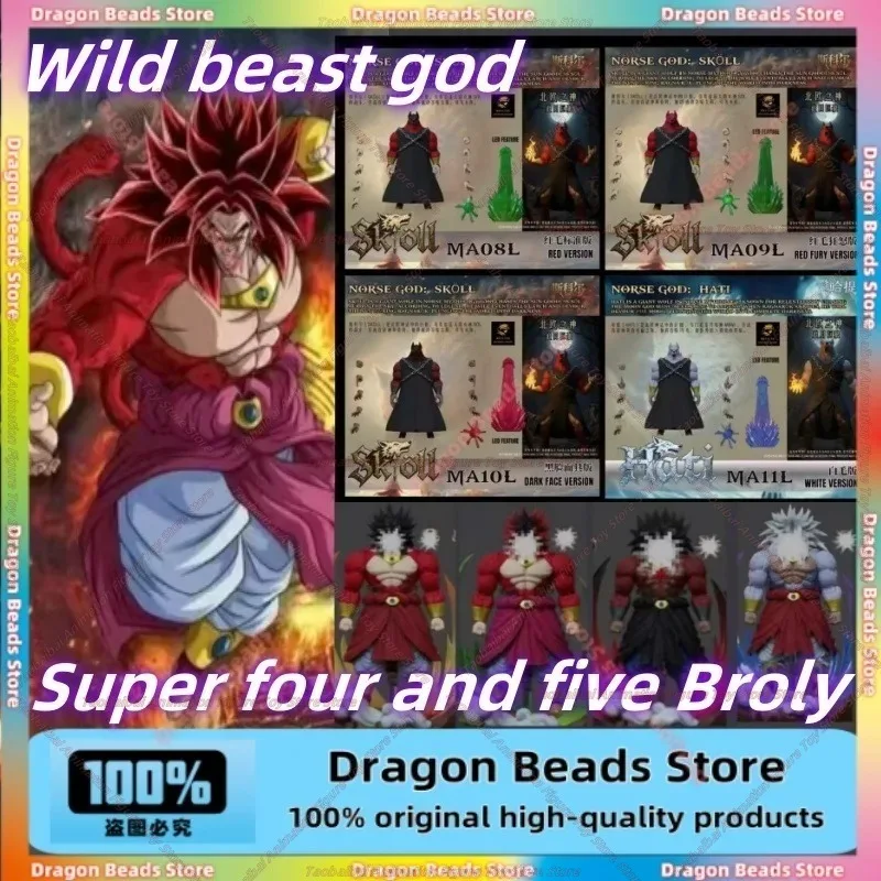 Beast God Dimension…