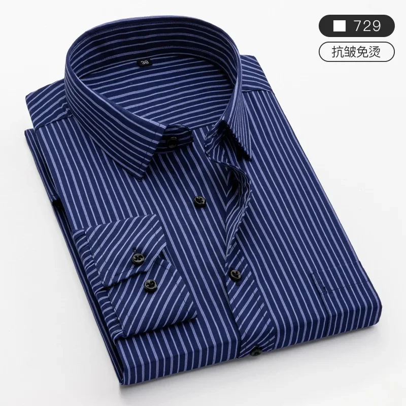 

2023 New Spring and Autumn Men's Shirt Luxury Iron Free Stripe Solid Long Sleeve Comfortable Fashion Business Casual Shirt