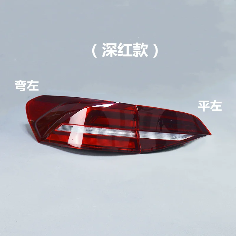 Taillight assembly for Volkswagen vw Lavida 2021-2022 rear lamp Tail light turn signal Car accessories