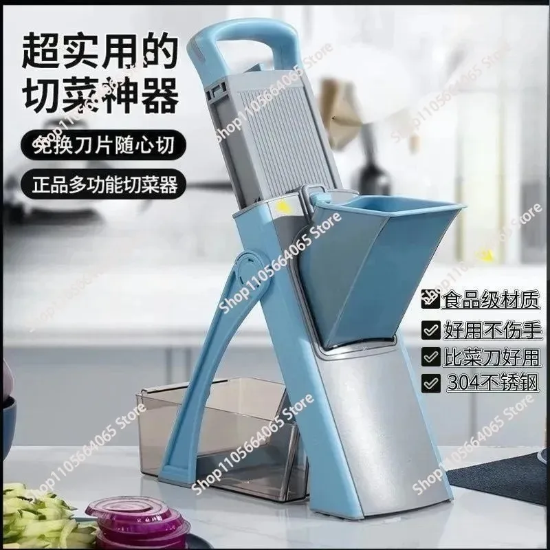 Small Kitchen Multi-functional Vegetable Cutting Artifact Household Dicing and Slicing Machine Lazy Cutting Potatoes Shredded