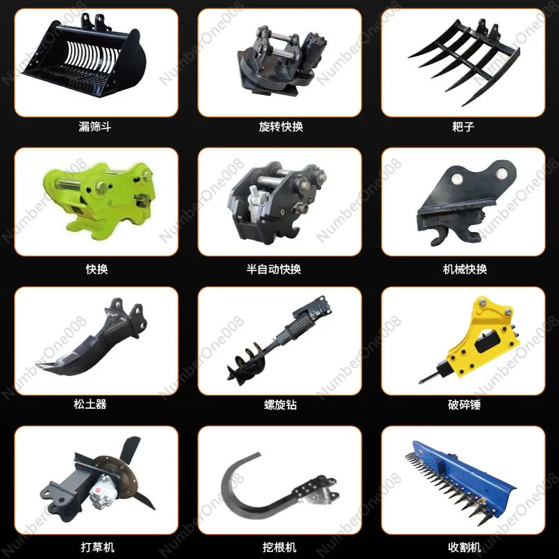 소형 굴삭기 보조 유압 썸 클램프 누수 방지 스크린 버킷 틸팅 버킷 레이크