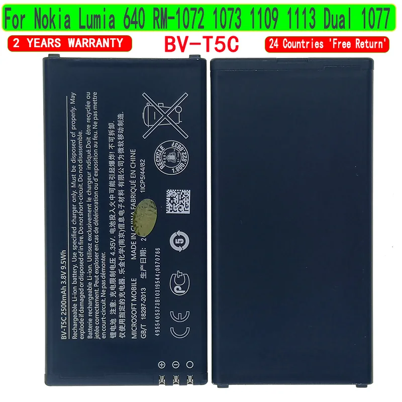 

New 2500mAh BV-T5C Battery For Nokia Lumia 640 RM-1072 1073 1109 1113 Dual 1077 BVT5C Phone