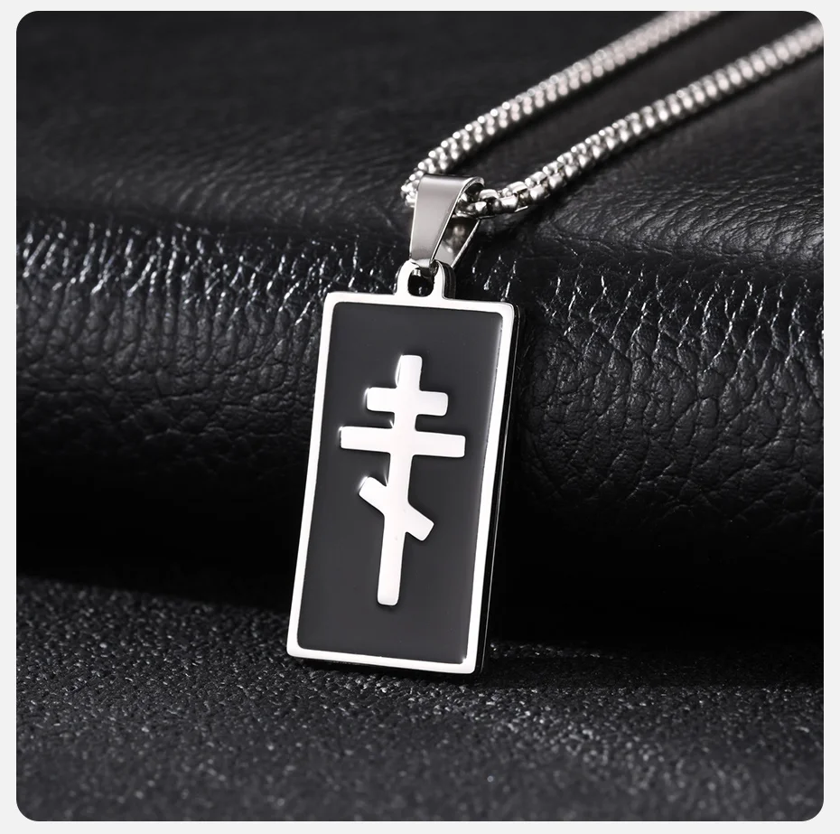Vnox Herren Orthodoxes Kreuz Dogtag Halskette, Edelstahl Schwarz Emaillierter Religiöser Anhänger mit Kastenkette, Christliches Gebetsgeschenk für Ihn – Detail 5