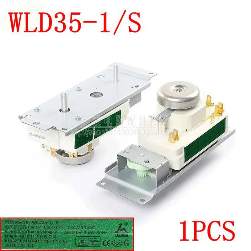 

HOT NEW WLD35-1/S Microwave oven timer = WLD35-2/S WLD35 WLD35-1 WLD35 Time relay parts