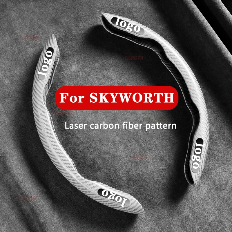 2pcs Laser Carbon Fiber Silicone Car Steering Wheel Cover Non-Slip For SKYWORTH HT-i EV6 ET5 K10P D10