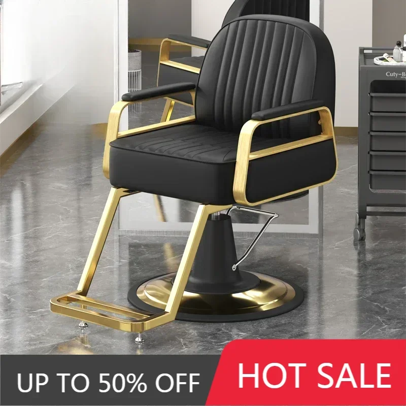 

Professional Barber Scissors Shampoo Hair Chair Ergonomic Hydraulic Chairs Beauty Salon Pump Vintage Products Barbers Sofa