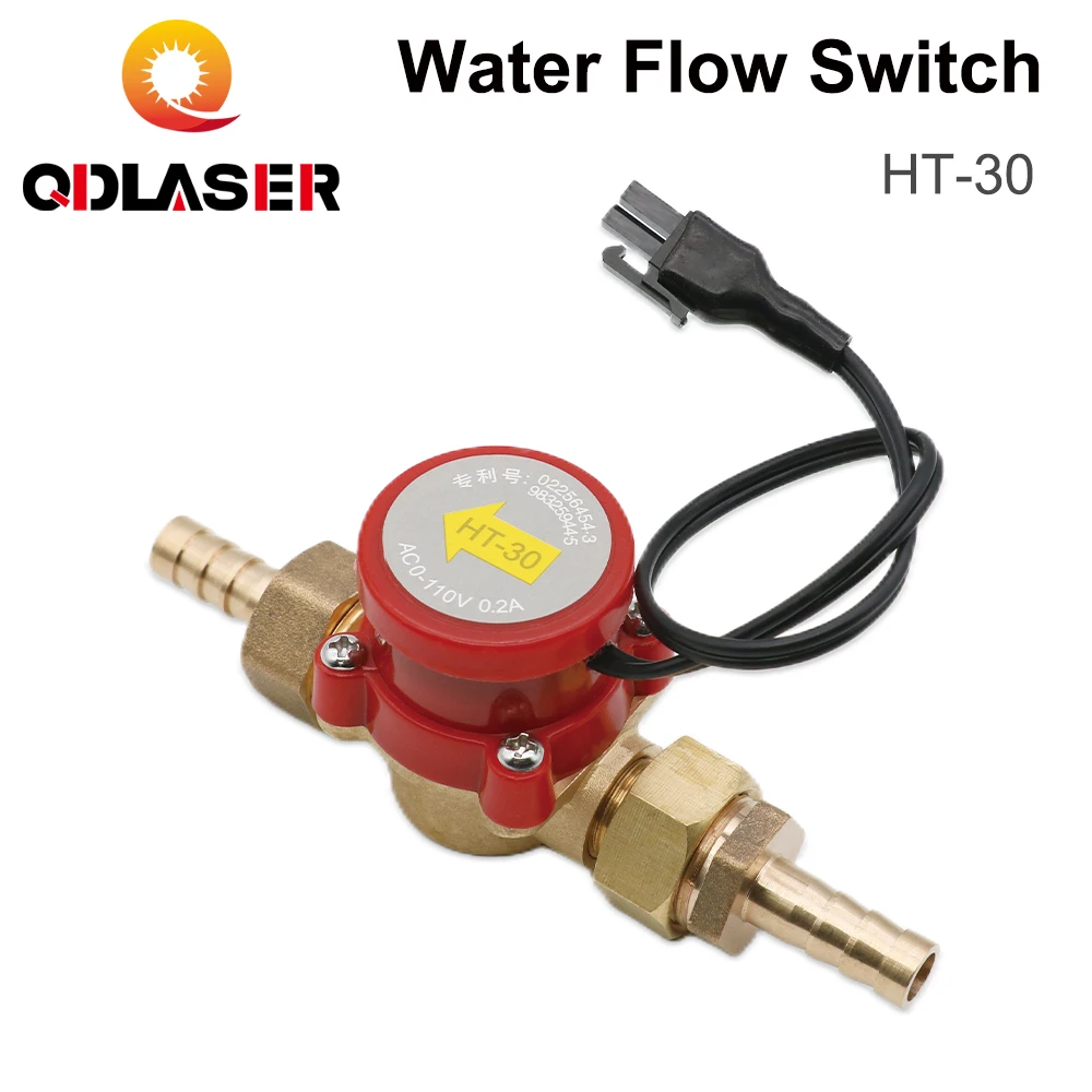 QDLASER Water Flow Switch Sensor Water Cut-off Protection HT-30 Spout 8/10/12mm Signal Booster Pumps for CO2 Laser Machines