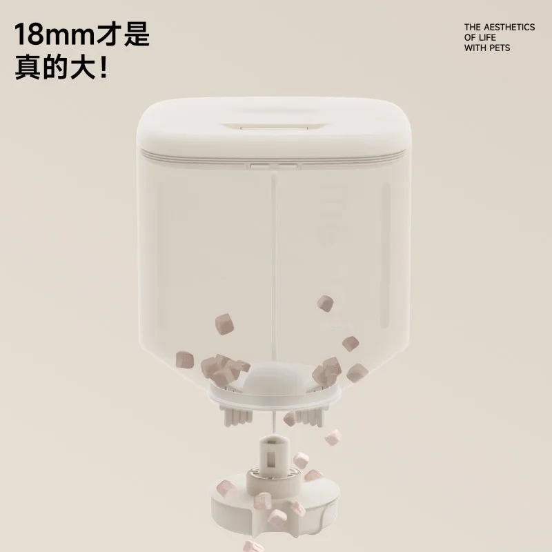 Miku Automatic Feeder Cat Smart Pet Cat Dog Food Feeder Remote Control