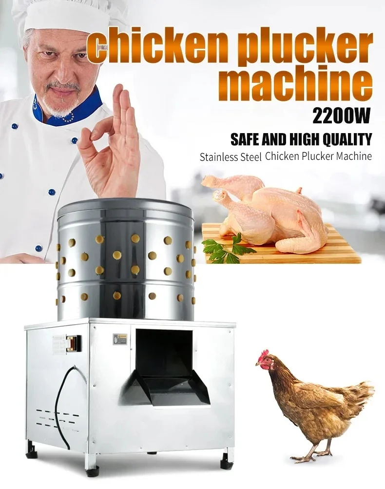 Stainless Steel Automatic Feather Removal Bird Turkey Pigeon Quail Poultry Plucker Chicken Feather Plucking Machine