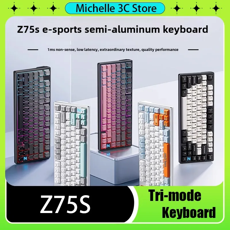 Z75S Customized Three-mode Mechanical Keyboard Aluminum Tutuo Semi-aluminum 1600RGBgasket Structure 75% 80keys Full Key Hot Swap