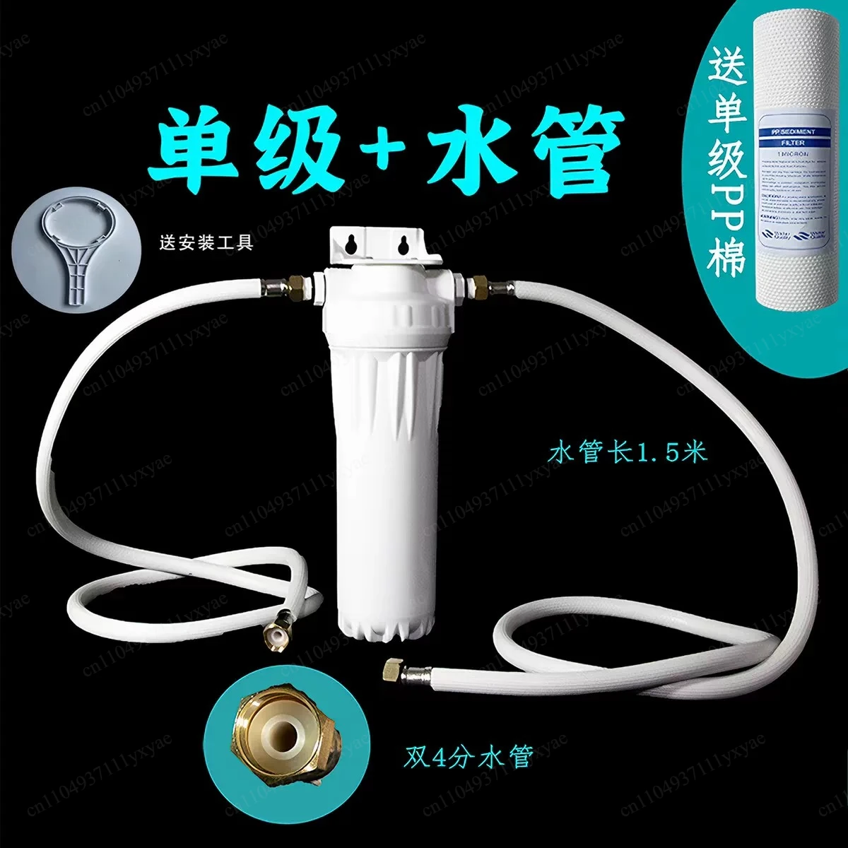 Commercial Water Filter for Ice Maker & Beverage Machine, Purification System for Bubble Tea Coffee Shop Restaurant Use