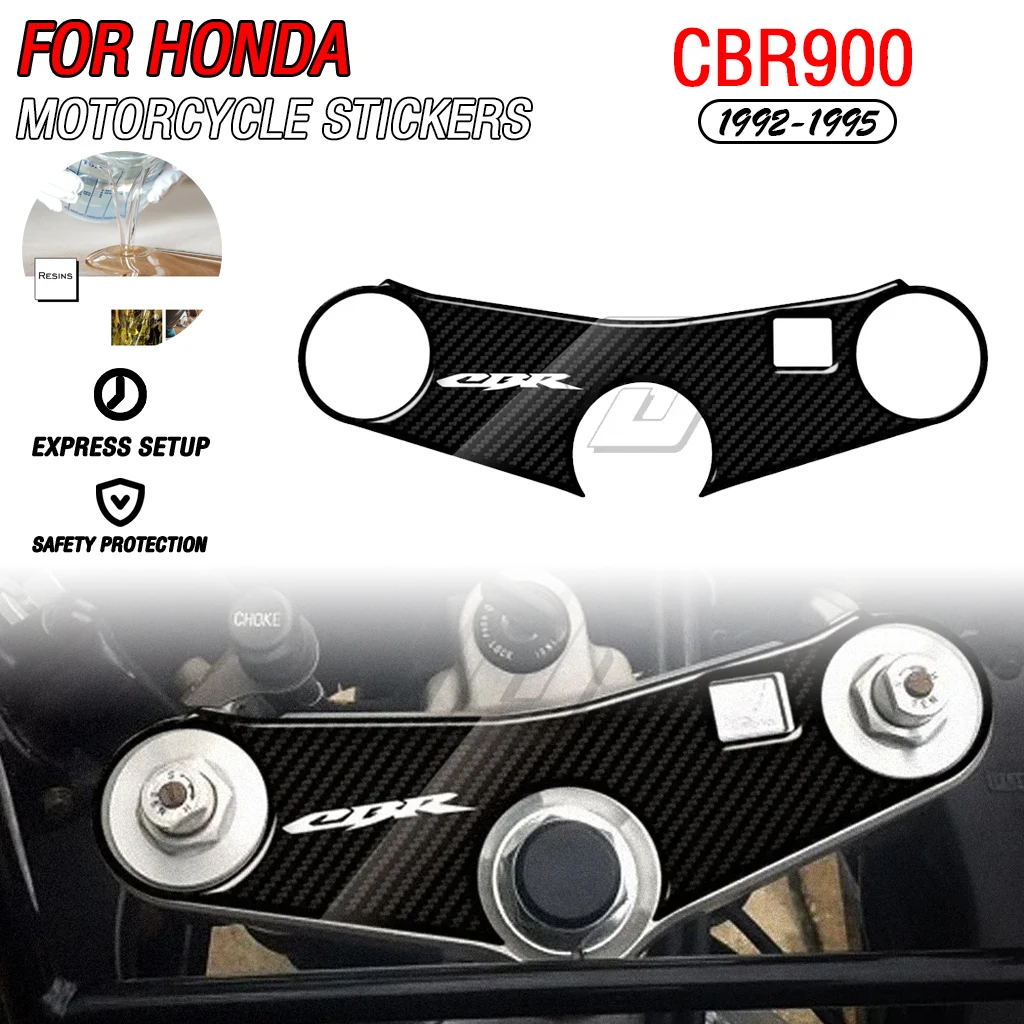 

For Honda CBR900 1992-1995 Motorcycle 3D Carbon Fiber Appearance Triple Yoke Defender Stickers Decoration