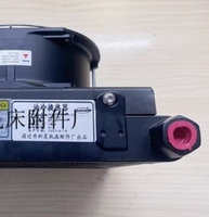 AL-404-D2