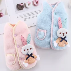 Large Dog French Bulldog Pocket Decorated Jacket Suit Sleeveless Cat Vest Jacket Cute Warm Dog Jacket