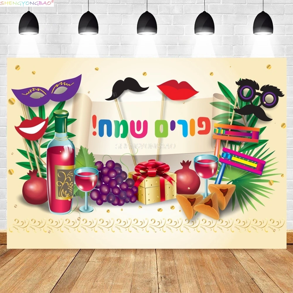 

Judaism Happy Hanukkah Background Jewish Jesus Candlestick Party Candles Kwanzaa Bread Decor Photography Backdrop IS-05