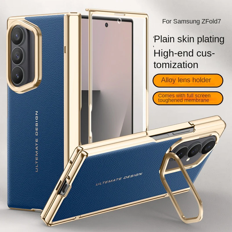 

Electroplate Spring Hinged Plain Leather Phone Case for Samsung Galaxy Z Fold 7 All-inclusive Tempered Glass Protect Back Cover