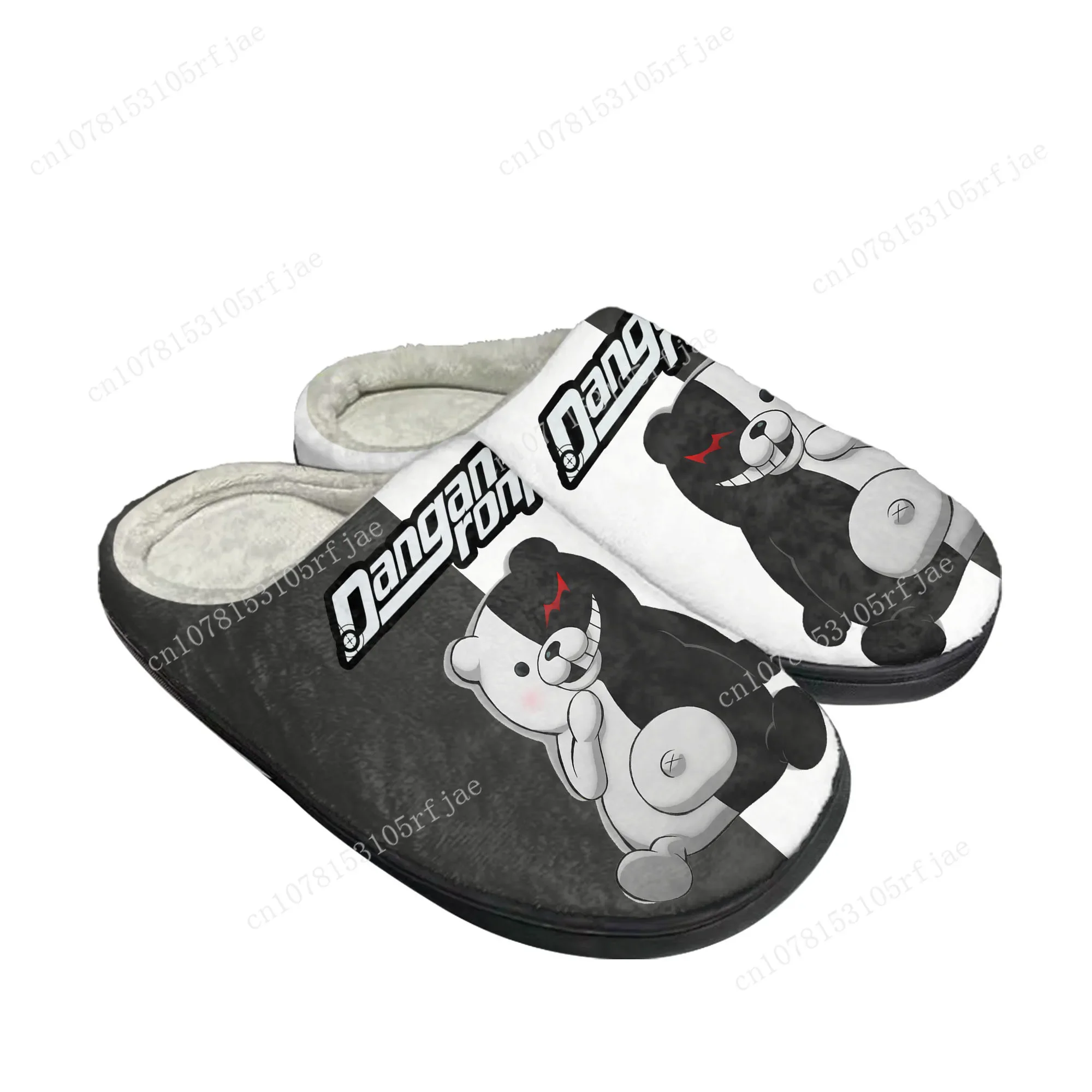 Cartoon Game Danganronpa Monokuma Home Cotton Slippers Men Women Plush Bedroom Casual Keep Warm Shoes Tailor Made Slipper