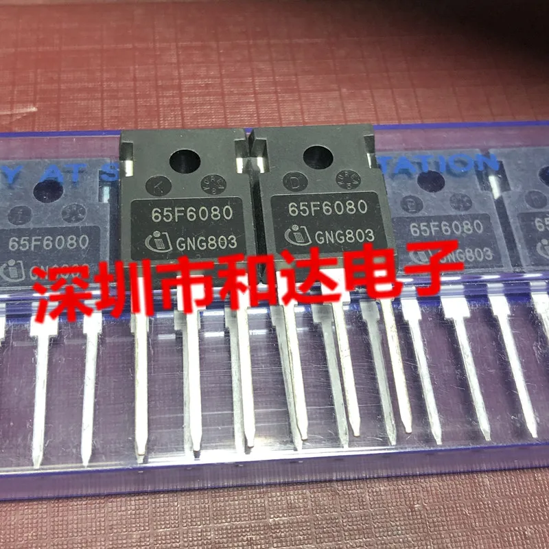 2 uds nuevo 65F6080 IPW65R080CFD 700V10A