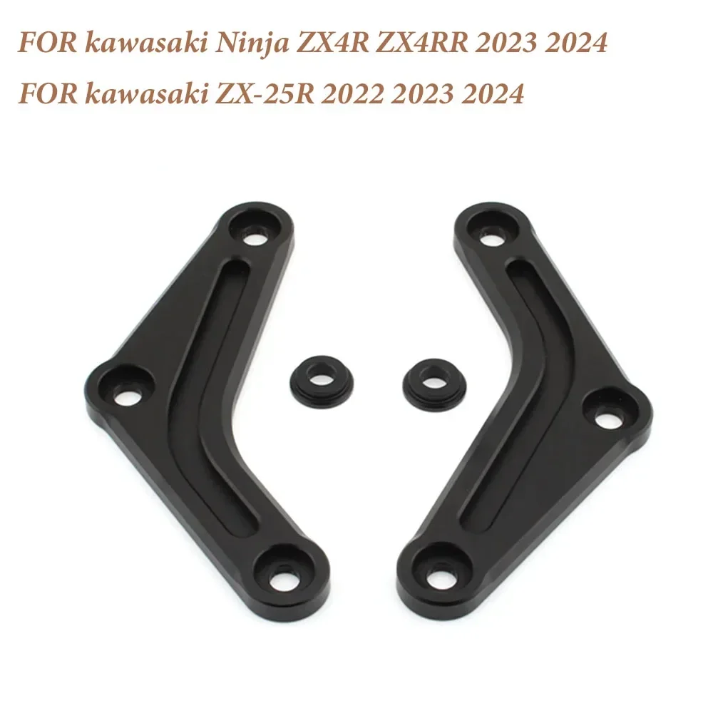 

ZX 4R 4RR Rear Suspension Linkage Drop Link Kits For kawasaki Ninja ZX4R ZX4RR 2023 Motorcycle Lowering Kit 25MM