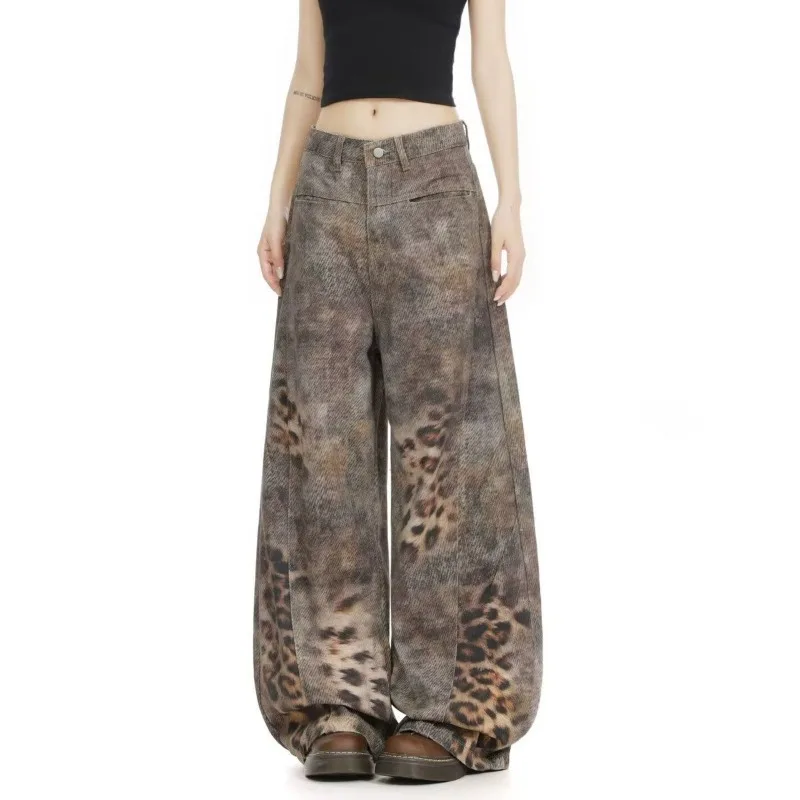 Women's Irregular Leopard Print Pattern Casual Pants High Waisted Unisex Trousers Summer Girl Bottoms Female Wide Leg Sweatpants