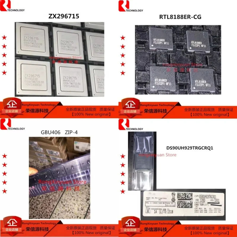 1 個 ZX 296715   BNKNSZ2D RTL8188ER-CG RTL8188ER RTL8188 QFN56 GBU406 4A/600V DS90UH929TRGCRQ1 UH929Q DS90UH929 100% 新オリジナル