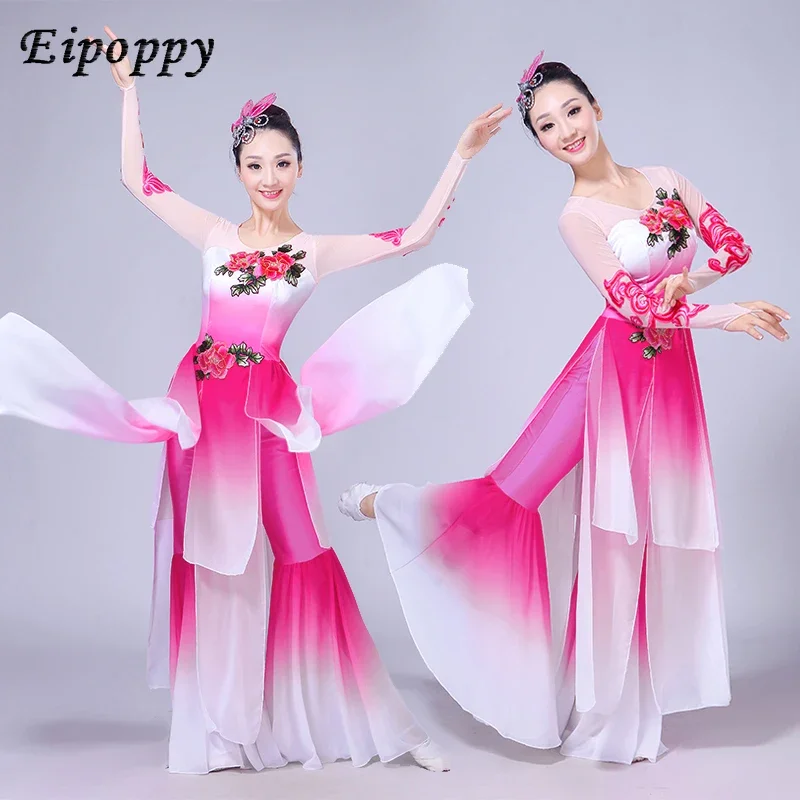 

Classical dance costumes elegant woman modern square dance jasmine dance clothing new Yangge clothing adult