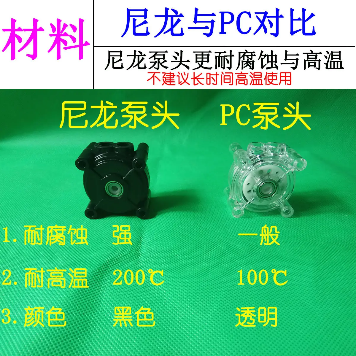 6 Roller Speed Regulation Timing Quantitative Peristalsis Pump Head Self-priming Pump Hose 42 Stepper Motor Accurate Measurement