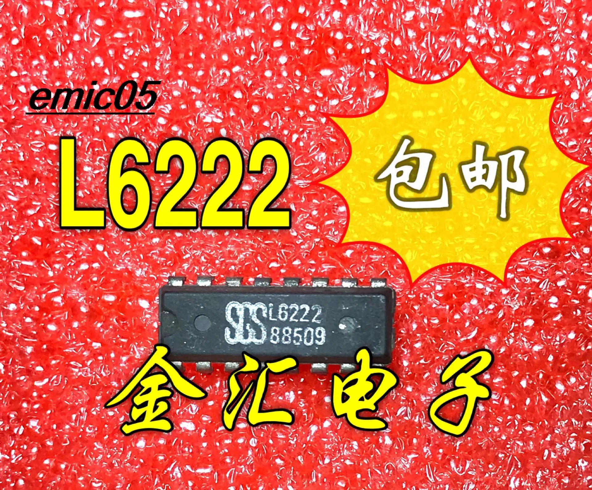 

Оригинальный в наличии L6222 16 IC