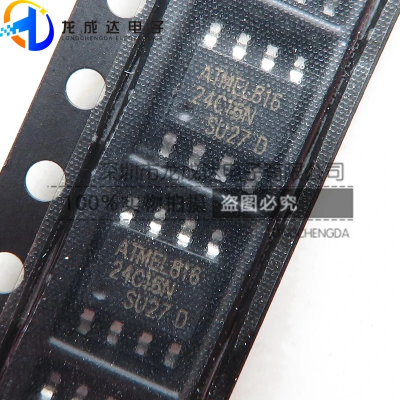 

30pcs original new AT24C16 AT24C16N-SU-2.7 24C16N SOP8 8-pin memory chip